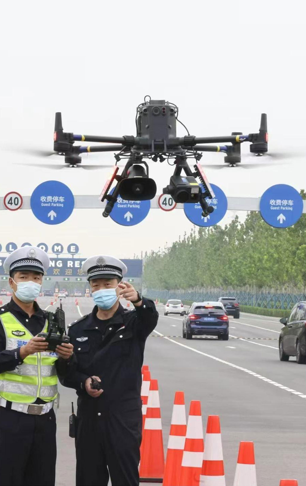 落地系統(tǒng) 落地系統(tǒng)